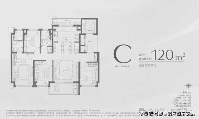 招商中旅·揽阅首页网站丨招商中旅揽阅-2024年最新价格|户型配套(图9) 招商中旅·揽阅首页网站丨招商中旅揽阅-2024年最新价格|户型配套(图9)