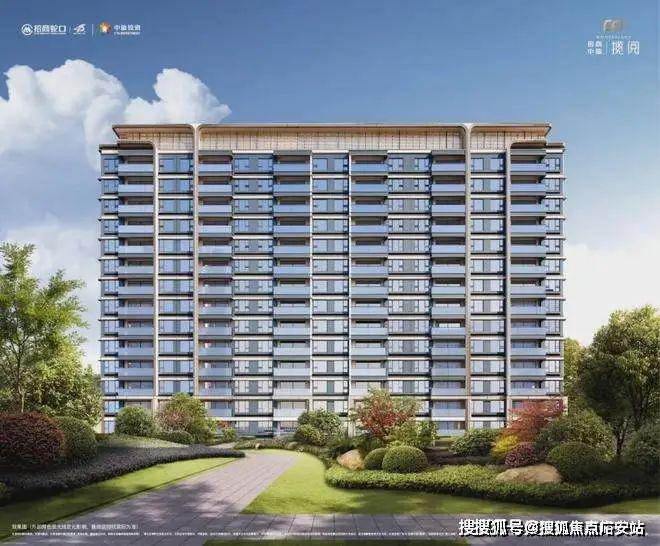 招商中旅·揽阅首页网站丨招商中旅揽阅-2024年最新价格|户型配套(图3) 招商中旅·揽阅首页网站丨招商中旅揽阅-2024年最新价格|户型配套(图3)