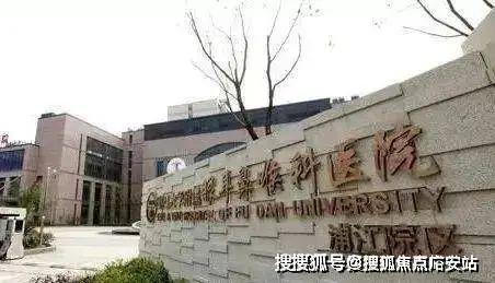 招商中旅·揽阅首页网站丨招商中旅揽阅-2024年最新价格|户型配套(图24) 招商中旅·揽阅首页网站丨招商中旅揽阅-2024年最新价格|户型配套(图24)