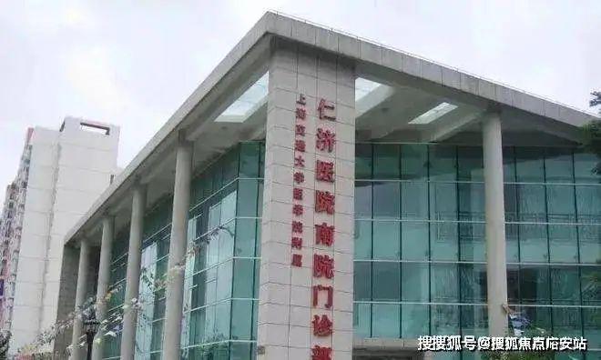 招商中旅·揽阅首页网站丨招商中旅揽阅-2024年最新价格|户型配套(图25) 招商中旅·揽阅首页网站丨招商中旅揽阅-2024年最新价格|户型配套(图25)