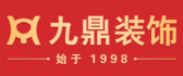 2024全国十强装修公司排行榜(前10口碑推荐)(图5)