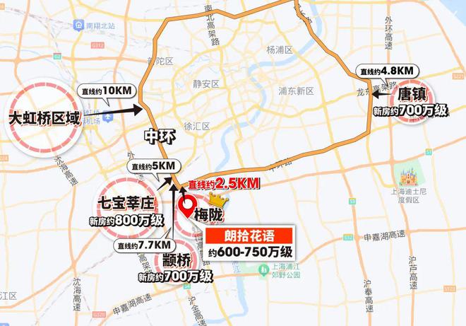 万科朗拾花语售楼处-2024官方网站万科朗拾花语楼盘详情-最新房价(图7) 万科朗拾花语售楼处-2024官方网站万科朗拾花语楼盘详情-最新房价(图7)