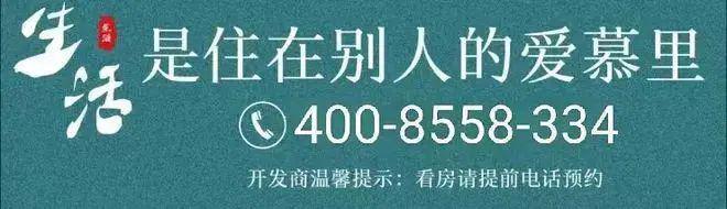 万科朗拾花语售楼处-2024官方网站万科朗拾花语楼盘详情-最新房价(图16) 万科朗拾花语售楼处-2024官方网站万科朗拾花语楼盘详情-最新房价(图16)