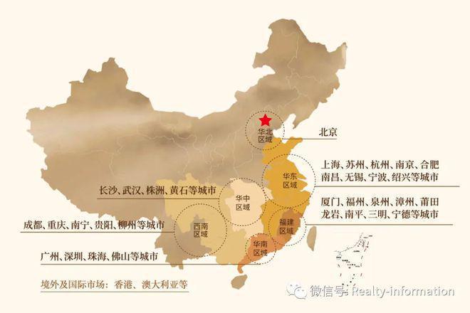 望京养云售楼处(望京养云官方网站)2024首页-最新发布-楼盘百科(图5) 望京养云售楼处(望京养云官方网站)2024首页-最新发布-楼盘百科(图5)
