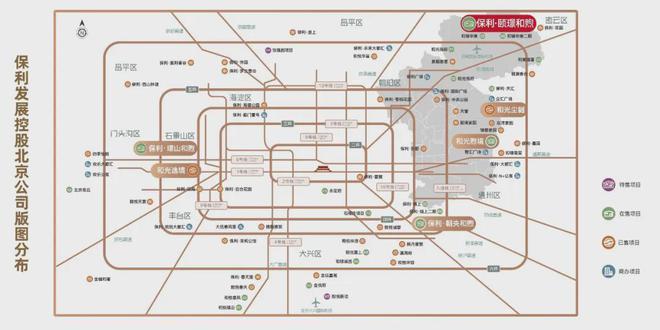 颐璟和煦售楼处(保利`颐璟和煦官网)2024首页-最新房价-楼盘百科(图11)
