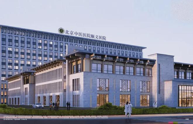 颐璟和煦售楼处(保利`颐璟和煦官网)2024首页-最新房价-楼盘百科(图13)