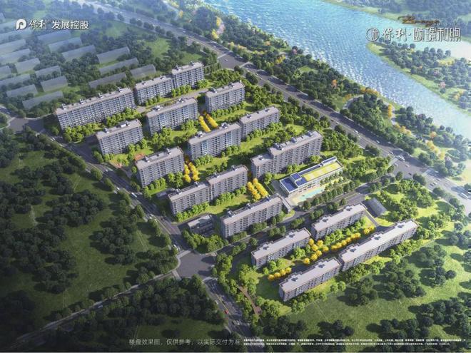 颐璟和煦售楼处(保利`颐璟和煦官网)2024首页-最新房价-楼盘百科(图2)