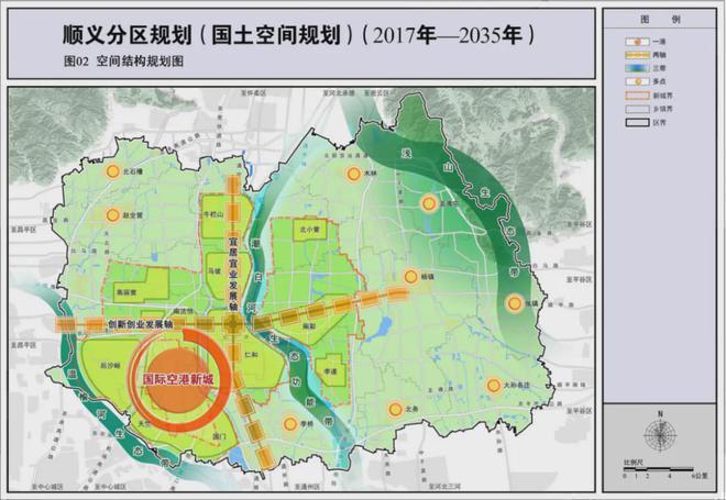 颐璟和煦售楼处(保利`颐璟和煦官网)2024首页-最新房价-楼盘百科(图7)