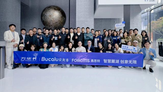 环球门窗周报：2024中国国际门窗幕墙博览会开幕皇派与华浔装饰达成合作轩尼斯、老赖不赖、享裕安等动态……(图10)