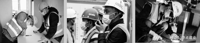 原点建设19 年专注装修以客户为导向精诚服务打造精工品质(图15) 原点建设19 年专注装修以客户为导向精诚服务打造精工品质(图15)