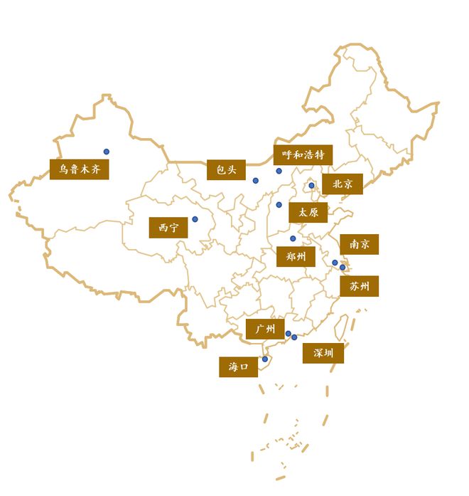 策略招募丨海口分所亮相中国政法大学“椰城优才 智汇海口”2024年秋季校招活动(图5) 策略招募丨海口分所亮相中国政法大学“椰城优才 智汇海口”2024年秋季校招活动(图5)