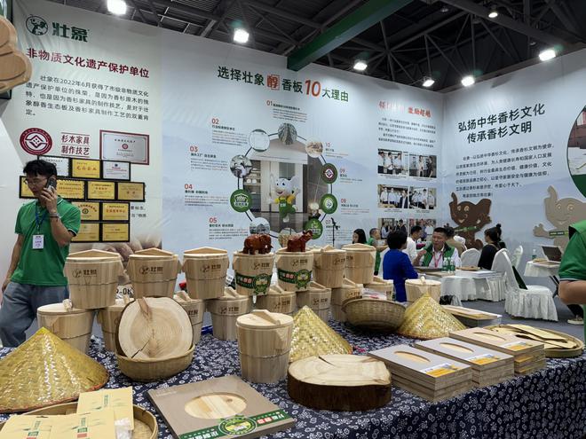 壮象亮相2024第二届中国(重庆)材料展香杉醇香板引爆家居潮流(图5) 壮象亮相2024第二届中国(重庆)材料展香杉醇香板引爆家居潮流(图5)