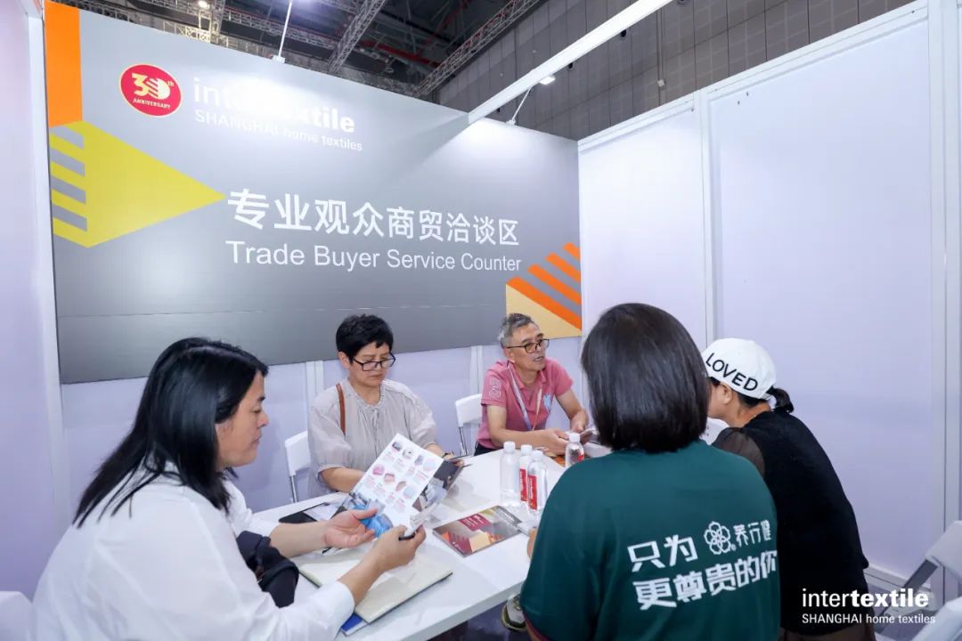 三十华章再启新程——2024intertextile秋冬家纺展今日开幕(图1)