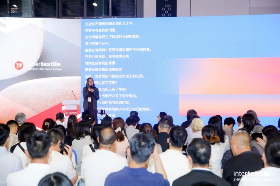 三十华章再启新程——2024intertextile秋冬家纺展今日开幕(图8)