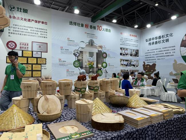 壮象亮相2024中国(重庆)装饰材料展香杉醇香板引爆家居潮流(图5) 壮象亮相2024中国(重庆)装饰材料展香杉醇香板引爆家居潮流(图5)
