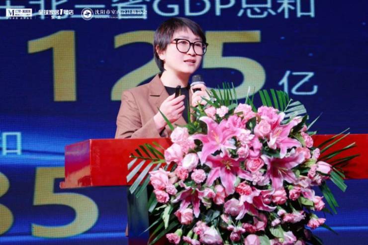 2024中国·沈阳家居设计行业颁奖盛典暨设计师嘉年华晚会圆满举行(图7) 2024中国·沈阳家居设计行业颁奖盛典暨设计师嘉年华晚会圆满举行(图7)