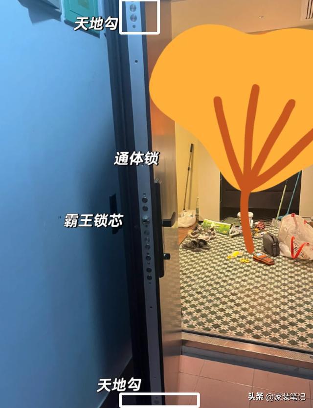 装修门和锁怎么选?十年设计师分享6条入户门经验少走很多弯路(图4) 装修门和锁怎么选?十年设计师分享6条入户门经验少走很多弯路(图4)