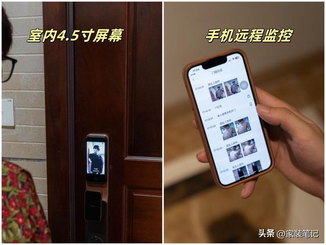装修门和锁怎么选?十年设计师分享6条入户门经验少走很多弯路(图12) 装修门和锁怎么选?十年设计师分享6条入户门经验少走很多弯路(图12)