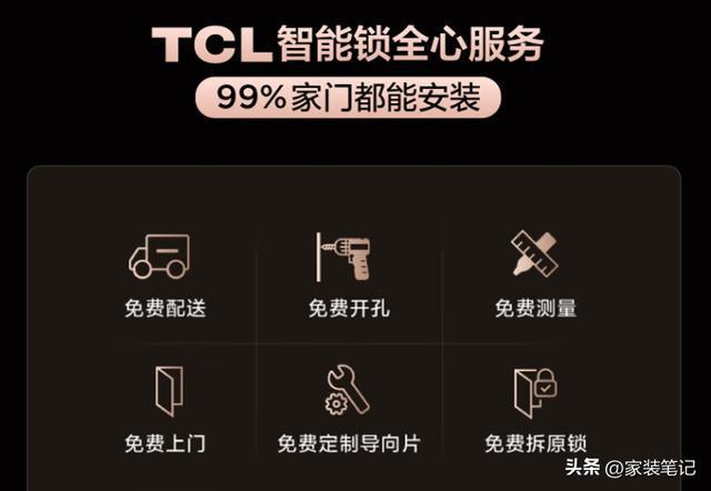 装修门和锁怎么选?十年设计师分享6条入户门经验少走很多弯路(图9) 装修门和锁怎么选?十年设计师分享6条入户门经验少走很多弯路(图9)