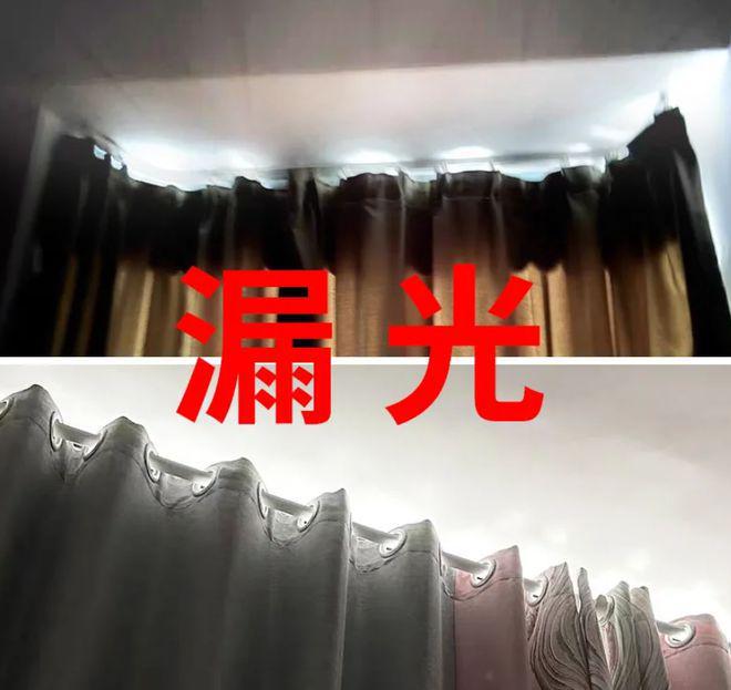 装修最大的陷阱就是盲目跟风!入住后每天都在后悔中度过(图14) 装修最大的陷阱就是盲目跟风!入住后每天都在后悔中度过(图14)