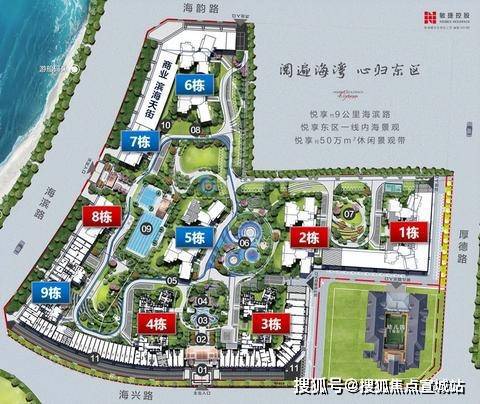 一文读懂上海保利建发·璟玥府优缺点!分析一下璟玥府值得买吗?(图7) 一文读懂上海保利建发·璟玥府优缺点!分析一下璟玥府值得买吗?(图7)