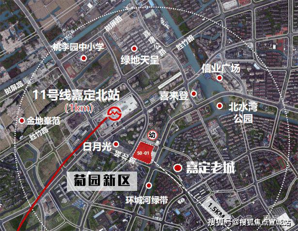 一文读懂上海保利建发·璟玥府优缺点!分析一下璟玥府值得买吗?(图4) 一文读懂上海保利建发·璟玥府优缺点!分析一下璟玥府值得买吗?(图4)