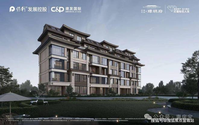 一文读懂上海保利建发·璟玥府优缺点!分析一下璟玥府值得买吗?(图12) 一文读懂上海保利建发·璟玥府优缺点!分析一下璟玥府值得买吗?(图12)