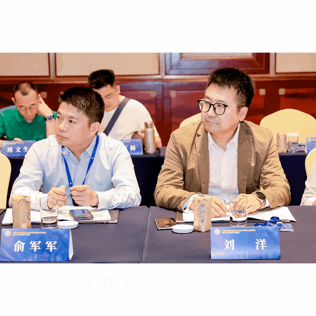 聚力思变 乘势笃行——中国建筑装饰协会公共建筑装饰工程分会2024年工作扩大会议召开(图6)