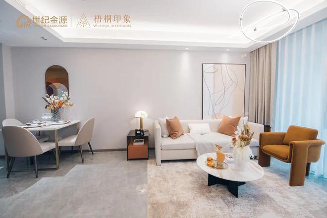 梧桐印象售楼处(梧桐印象)官网首页-2024最新房价详情(图6) 梧桐印象售楼处(梧桐印象)官网首页-2024最新房价详情(图6)