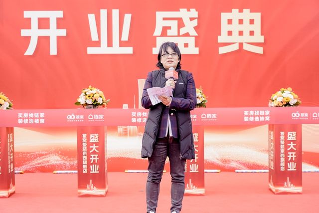被窝整装京西旗舰店全新亮相 高品质一站式服务引领美好居住场景(图3)