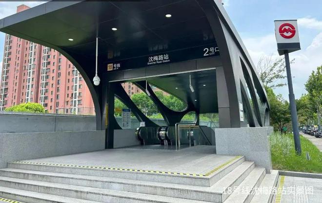 华发观澜半岛售楼处官方网站--华发观澜半岛-上海房天下(图13)