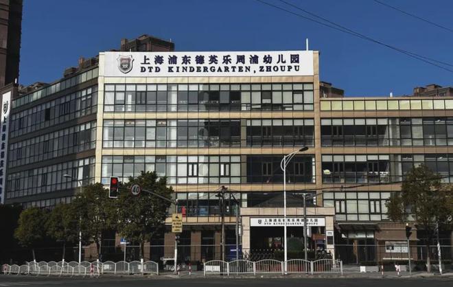 华发观澜半岛售楼处官方网站--华发观澜半岛-上海房天下(图17)