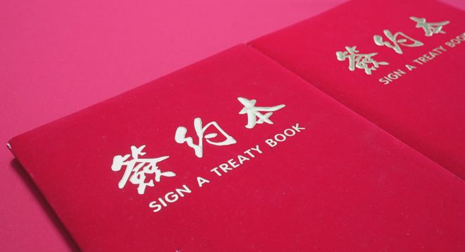 中国人保全面承保福建欧陆新材料全屋整装为全屋整装提供保障(图3) 中国人保全面承保福建欧陆新材料全屋整装为全屋整装提供保障(图3)