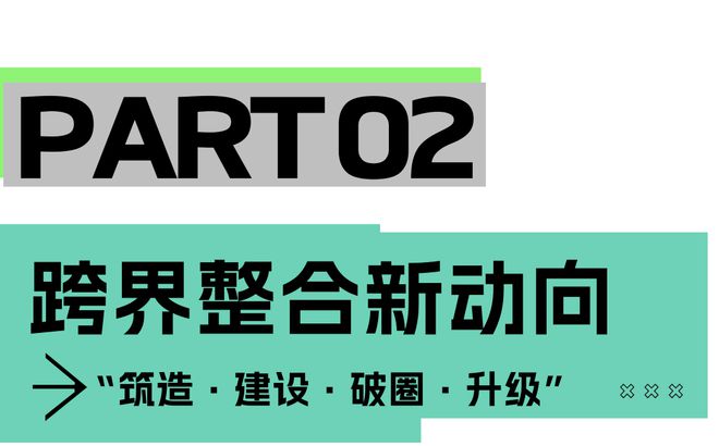 2025上海国际酒店装饰建材展@墙面材料、地面材料、隔音展(图2) 2025上海国际酒店装饰建材展@墙面材料、地面材料、隔音展(图2)