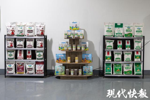 千里援疆山海情|产业援疆结硕果伊犁河谷上跑出“江苏速度”(图8) 千里援疆山海情|产业援疆结硕果伊犁河谷上跑出“江苏速度”(图8)