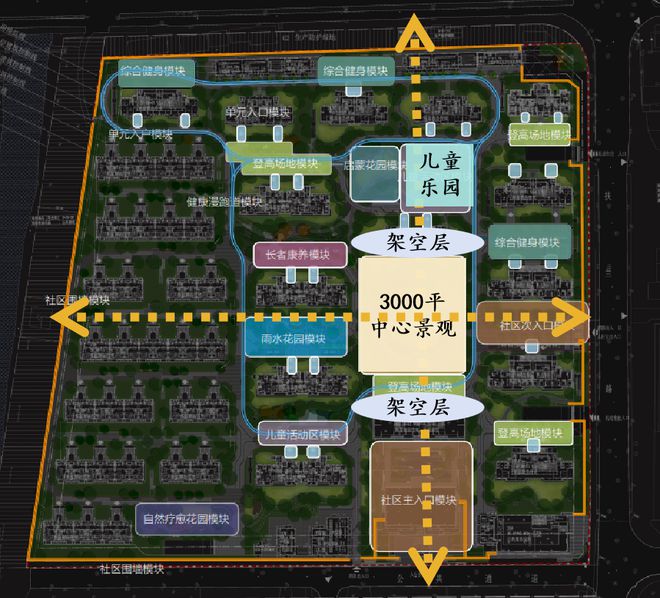 中国铁建·熙语(2024售楼处)官方网站-中铁建熙语-房天下(图11) 中国铁建·熙语(2024售楼处)官方网站-中铁建熙语-房天下(图11)