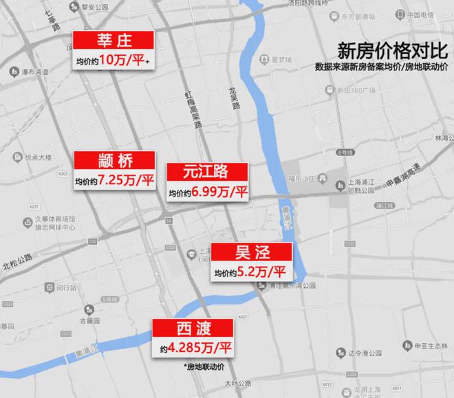 中国铁建·熙语(2024售楼处)官方网站-中铁建熙语-房天下(图23) 中国铁建·熙语(2024售楼处)官方网站-中铁建熙语-房天下(图23)
