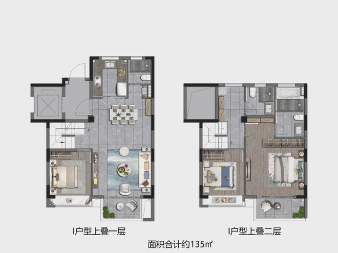 中国铁建·熙语(2024售楼处)官方网站-中铁建熙语-房天下(图18) 中国铁建·熙语(2024售楼处)官方网站-中铁建熙语-房天下(图18)