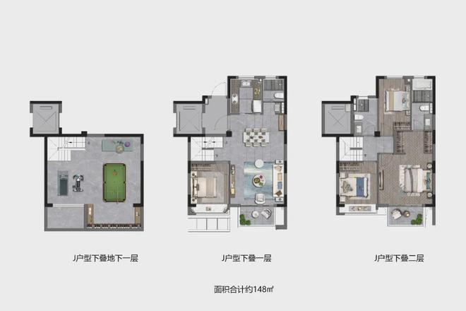 中国铁建·熙语(2024售楼处)官方网站-中铁建熙语-房天下(图20) 中国铁建·熙语(2024售楼处)官方网站-中铁建熙语-房天下(图20)
