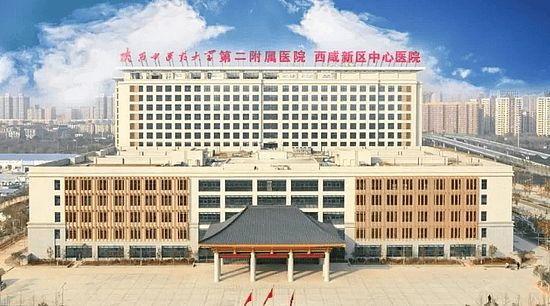 好房推荐!中国铁建西派宸樾装修交付建面约145-199㎡学校(图2) 好房推荐!中国铁建西派宸樾装修交付建面约145-199㎡学校(图2)
