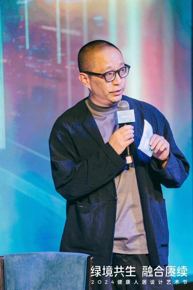 2024健康人居设计艺术节圆满举行欧大师门窗引领绿色人居潮流(图9) 2024健康人居设计艺术节圆满举行欧大师门窗引领绿色人居潮流(图9)