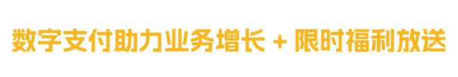 2024 Wayfair 产业带城市联动|杭州站家纺、卫浴品类专场(图3) 2024 Wayfair 产业带城市联动|杭州站家纺、卫浴品类专场(图3)