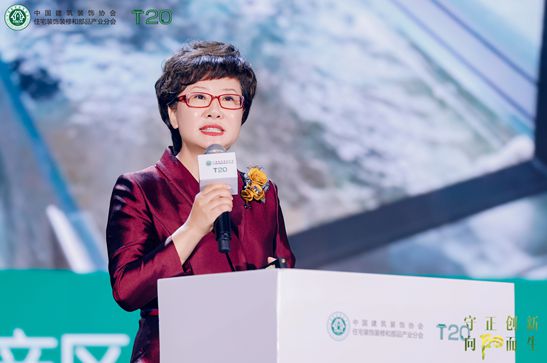 守正创新向阳而生!恒洁与装企相聚家装两会共筑品质人居(图4) 守正创新向阳而生!恒洁与装企相聚家装两会共筑品质人居(图4)
