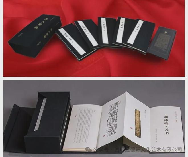 2024·中国纺织非遗创新展|羌绣新韵非遗绽放(图6) 2024·中国纺织非遗创新展|羌绣新韵非遗绽放(图6)