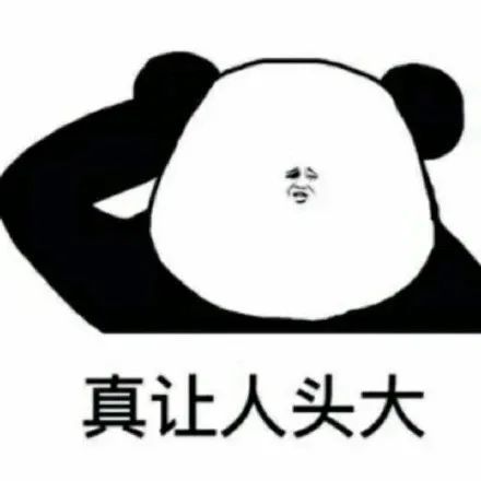 影音室装修声学设计怎么搞?装修完再看就晚了(图1) 影音室装修声学设计怎么搞?装修完再看就晚了(图1)