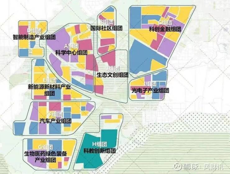 2024租售中心永安领汇中心▁装修效果图▁楼盘详情▁周边设施▁位置图(图1) 2024租售中心永安领汇中心▁装修效果图▁楼盘详情▁周边设施▁位置图(图1)