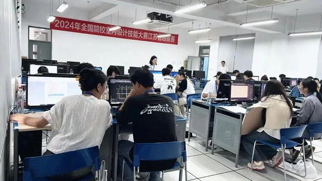 2024年全国院校室内设计技能大赛江苏省选拔赛成功举办(图2) 2024年全国院校室内设计技能大赛江苏省选拔赛成功举办(图2)