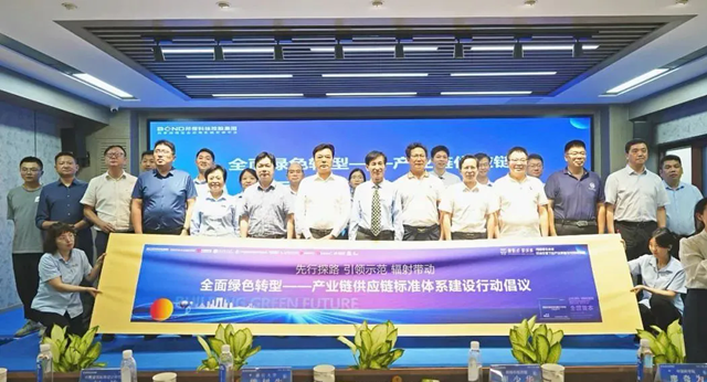 中国装饰董事长辛建林谈产业革新与可持续未来(图1) 中国装饰董事长辛建林谈产业革新与可持续未来(图1)