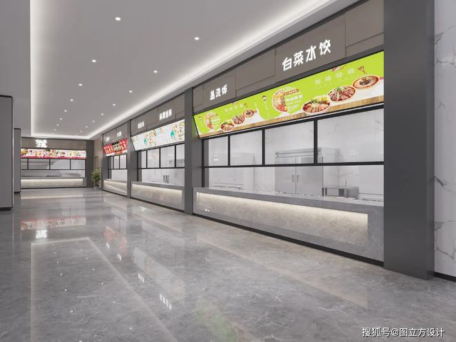 味蕾与视觉的双重盛宴:食堂装修效果图鉴赏(图2) 味蕾与视觉的双重盛宴:食堂装修效果图鉴赏(图2)