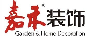2024装修哪家公司好(中国十大装修公司排名榜单)(图2) 2024装修哪家公司好(中国十大装修公司排名榜单)(图2)